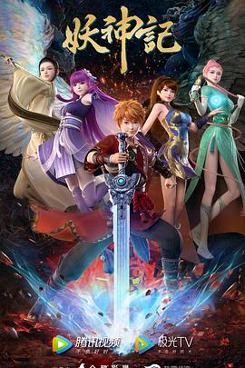 肇庆seo网络推广怎么推广