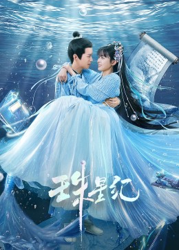 公司的seo怎么做