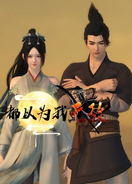 上海万词霸屏seo优化公司